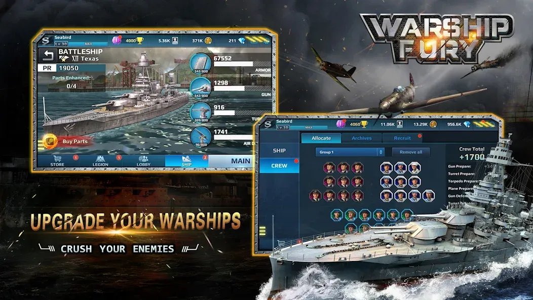 Warship Fury — скриншот 4