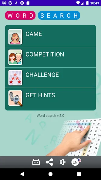 Word search — скриншот 1