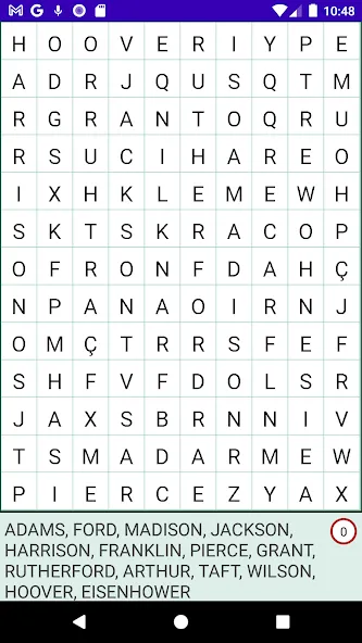 Word search — скриншот 5