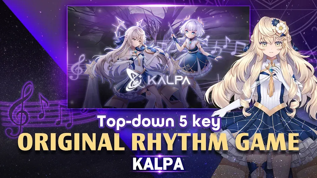 KALPA - Original Rhythm Game — скриншот 2 KALPA - Original Rhythm Game — скриншот 2