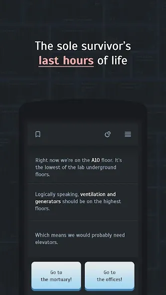 Symbiont — скриншот 2 Symbiont — скриншот 2