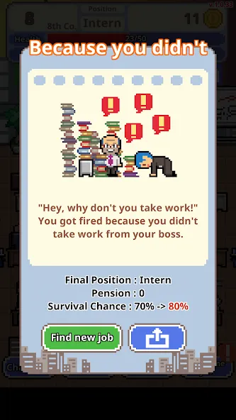 Don't get fired! — скриншот 3