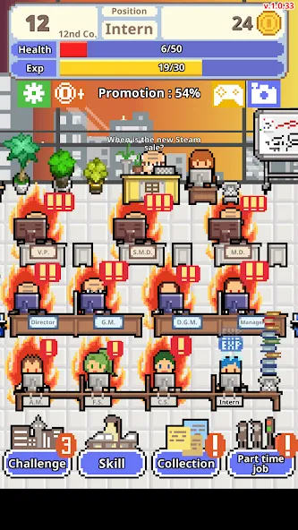 Don't get fired! — скриншот 4
