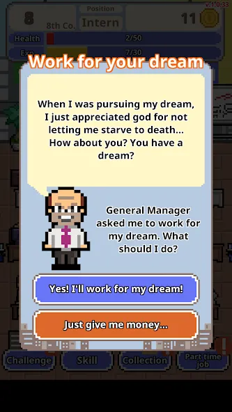Don't get fired! — скриншот 5