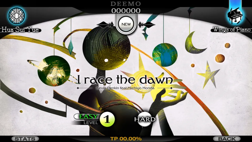 Cytus — скриншот 2