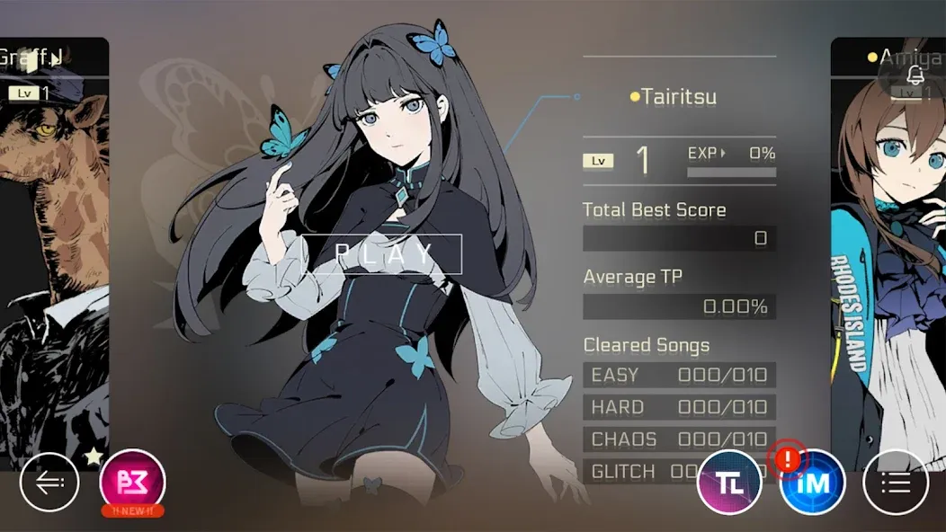 Cytus II — скриншот 2
