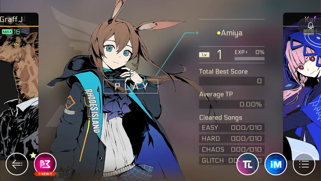 Cytus II — скриншот 3