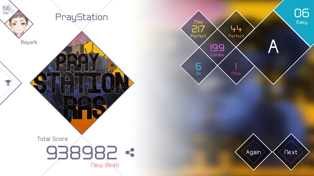 VOEZ — скриншот 4