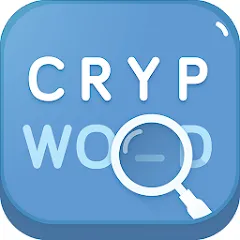 Скачать Cryptograms · Decrypt Quotes на Андроид — Все уровни разблокированы