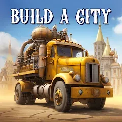 Скачать Steam City: Town building game — версия Много денег