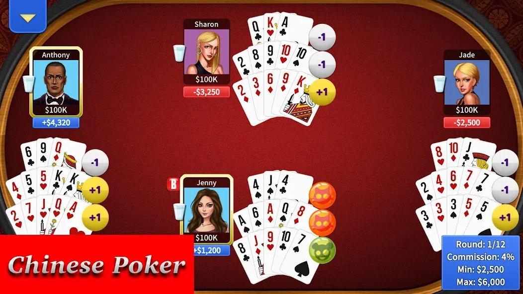 Pai Gow Online - KK Paigow 2 — скриншот 5