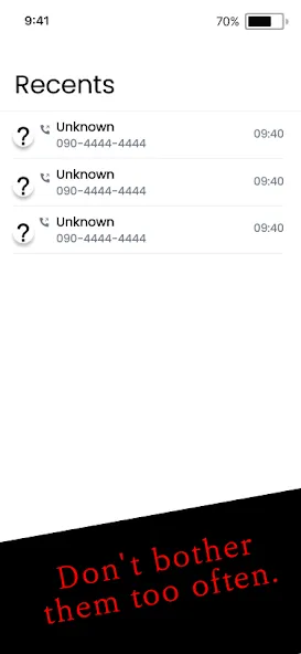 666 - Don’t call them at 3am — скриншот 3