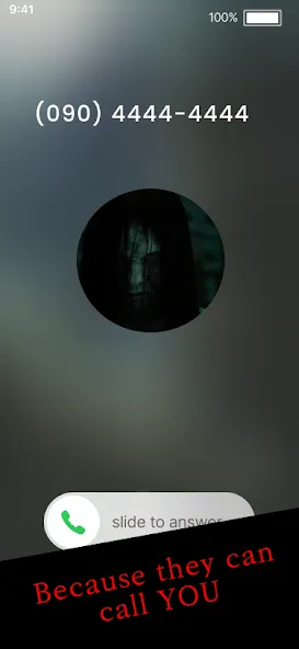 666 - Don’t call them at 3am — скриншот 4