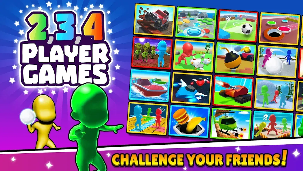TwoPlayerGames 2 3 4 Player — скриншот 1