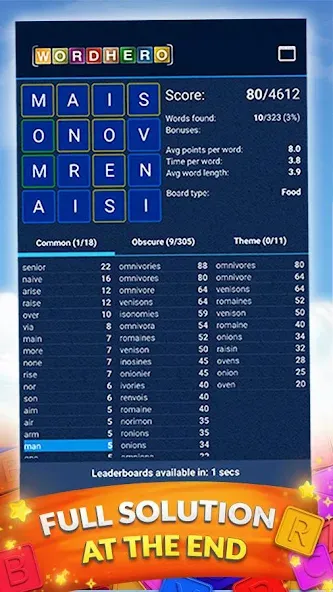 WordHero : word finding game — скриншот 3