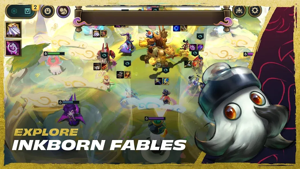 TFT: Teamfight Tactics — скриншот 1