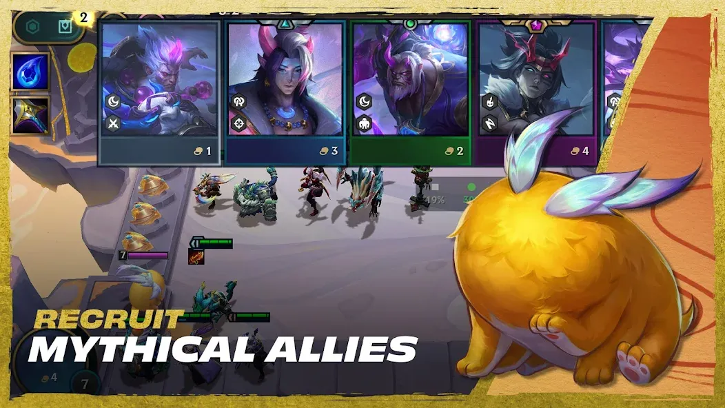 TFT: Teamfight Tactics — скриншот 3