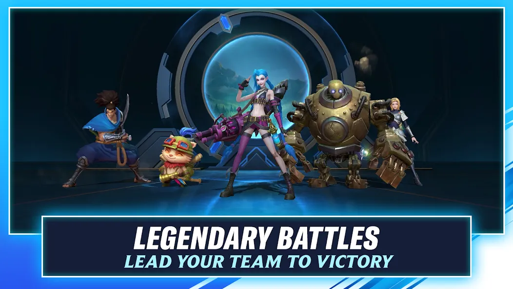 League of Legends: Wild Rift — скриншот 5