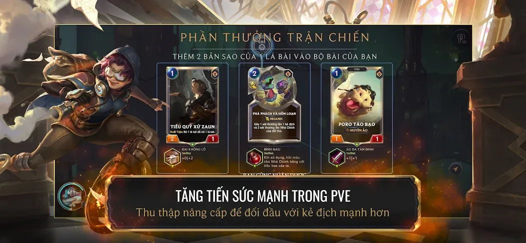 Huyền Thoại Runeterra — скриншот 5