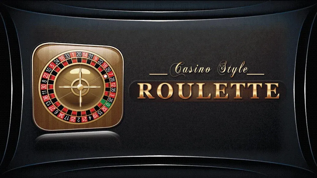 Roulette - Casino Style! — скриншот 2