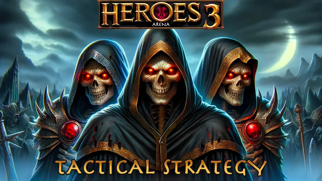 Heroes of Might: Magic arena 3 — скриншот 5