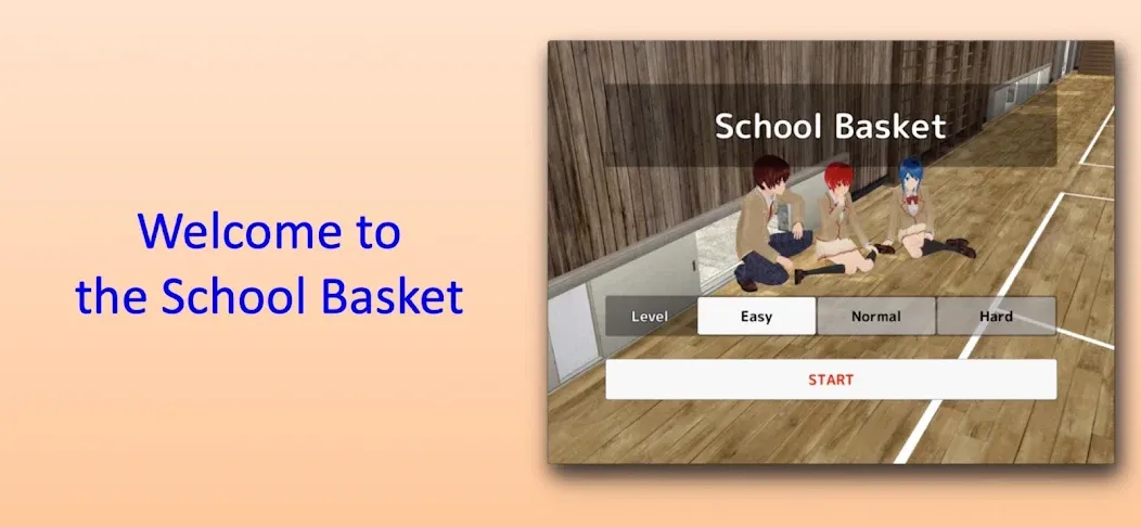 School Basket — скриншот 1