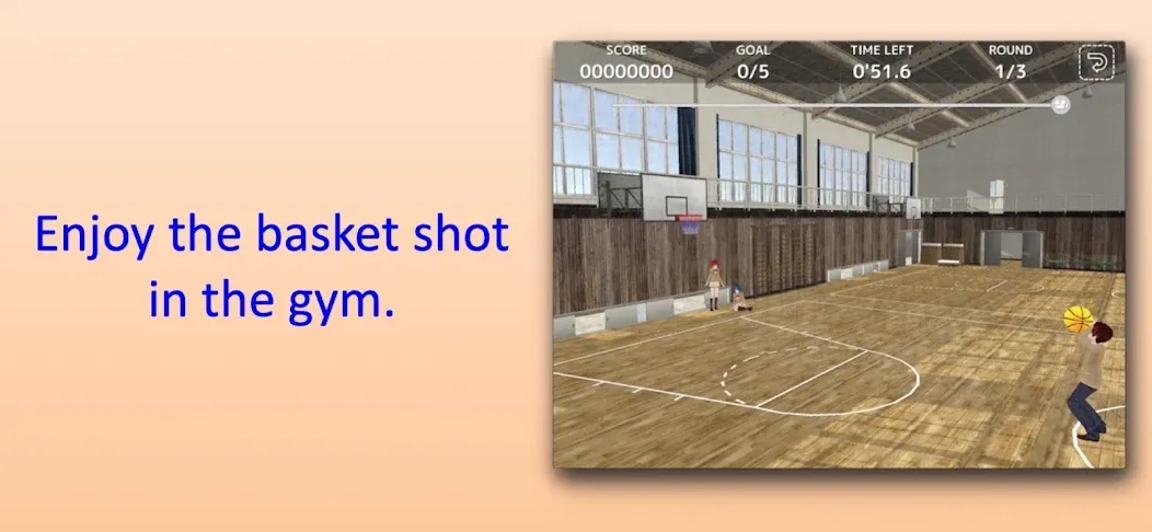 School Basket — скриншот 2