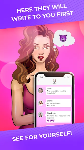 Kiss Me: Kissing Games 18+ — скриншот 2