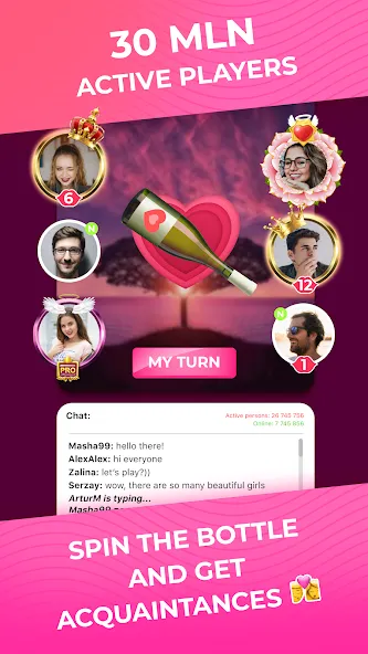 Kiss Me: Kissing Games 18+ — скриншот 3