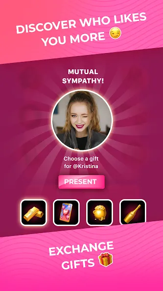 Kiss Me: Kissing Games 18+ — скриншот 4