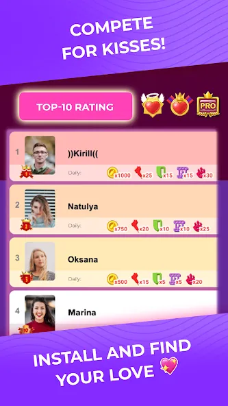 Kiss Me: Kissing Games 18+ — скриншот 5