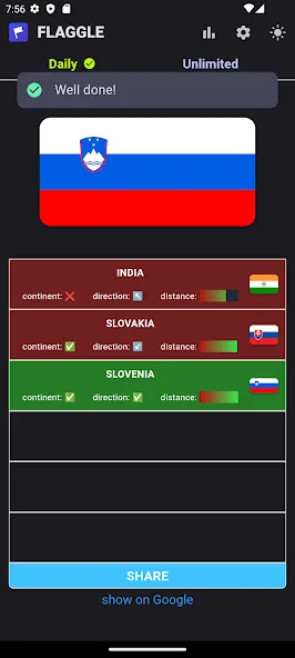 Flaggle — скриншот 1