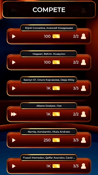 Dominoes Online — скриншот 5