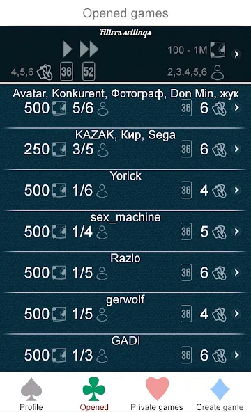 Mau Mau Online — скриншот 4 Mau Mau Online — скриншот 4