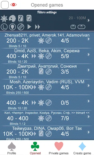 Poker Online — скриншот 4 Poker Online — скриншот 4
