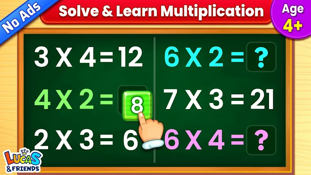 Kids Multiplication Math Games — скриншот 1