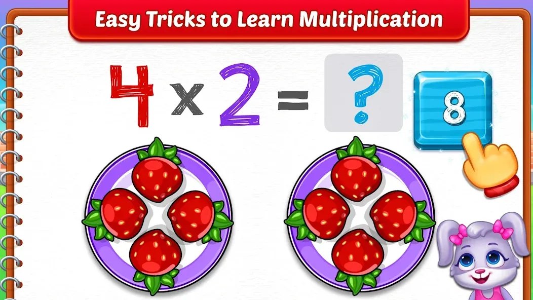 Kids Multiplication Math Games — скриншот 3