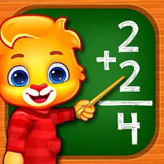 Math Kids: Math Games For Kids MOD APK — Все уровни открыты