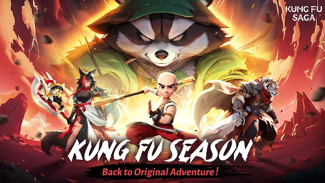 Kung Fu Saga — скриншот 1