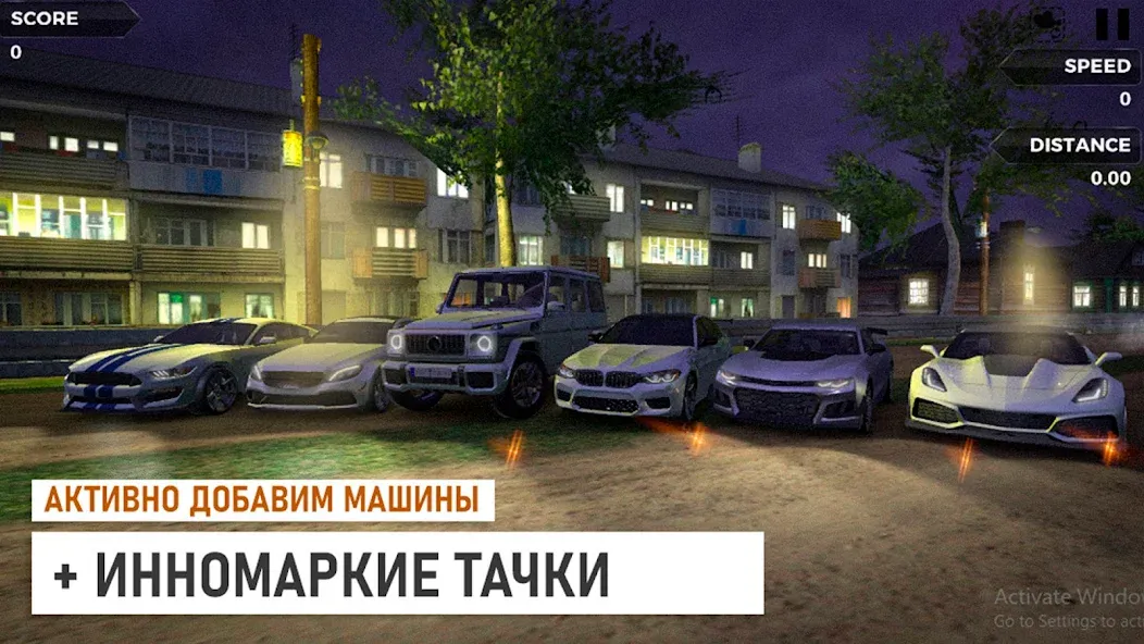 Traffic Racer Russian Village — скриншот 3 Traffic Racer Russian Village — скриншот 3