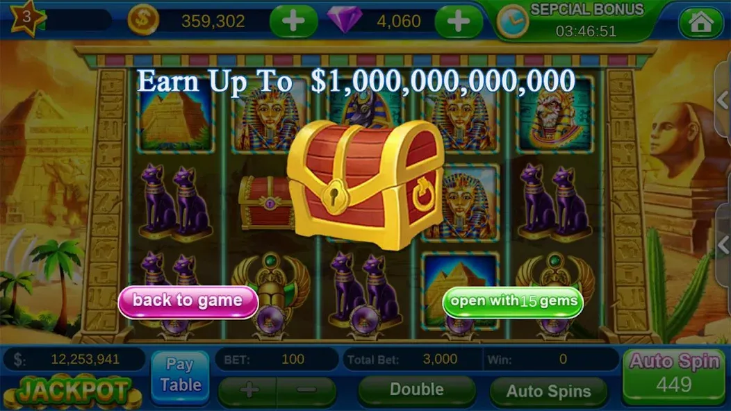 Offline Vegas Casino Slots — скриншот 5
