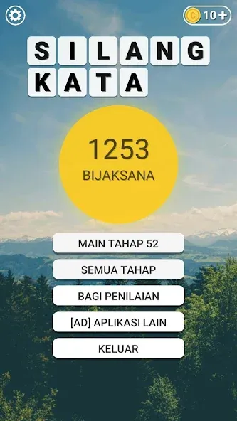 Silang Kata Malaysia — скриншот 4