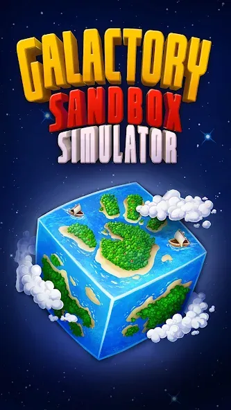 Galactory - Sandbox Simulator — скриншот 1