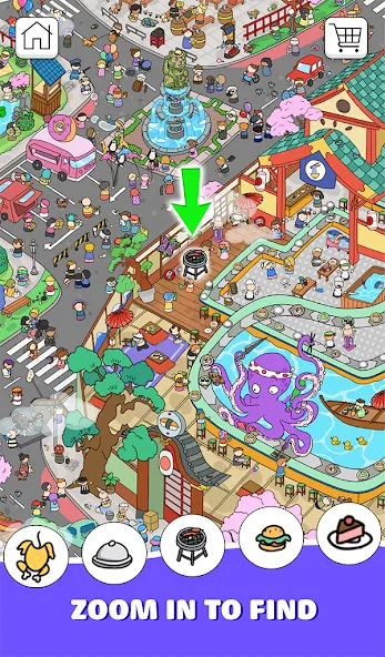 Find It Out! Scavenger Hunt — скриншот 2