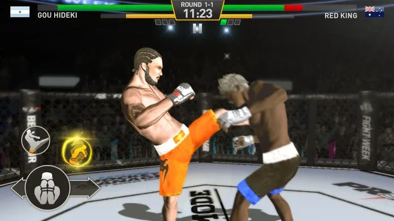Fighting Star — скриншот 2