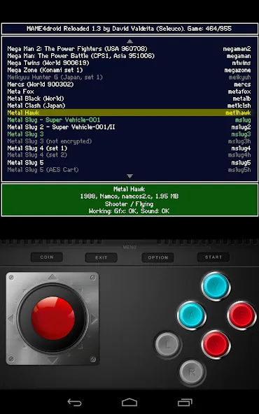 MAME4droid (0.139u1) — скриншот 2 MAME4droid (0.139u1) — скриншот 2