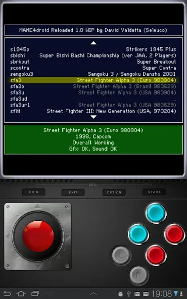 MAME4droid (0.139u1) — скриншот 3 MAME4droid (0.139u1) — скриншот 3