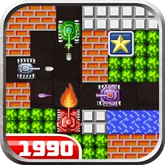 Tank 1990: Battle Defense War — Много денег и бессмертие