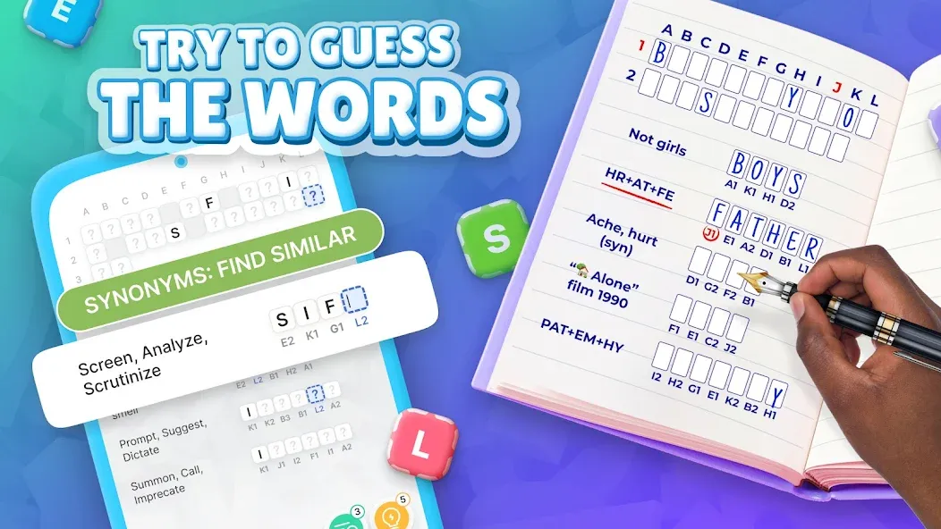 Acrostics－Cross Word Puzzles — скриншот 1