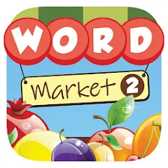 Word Market 2 на телефон — Много денег